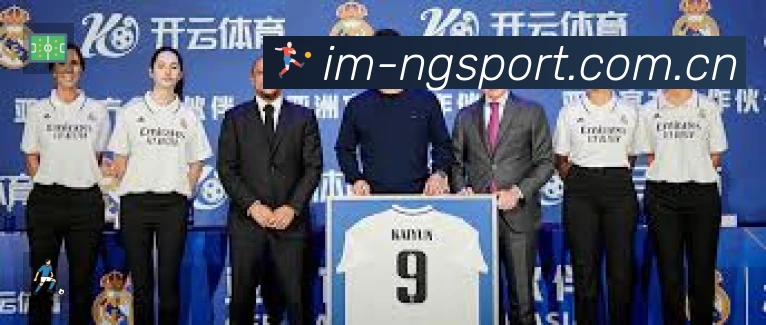ng体育App 赛事列表预览